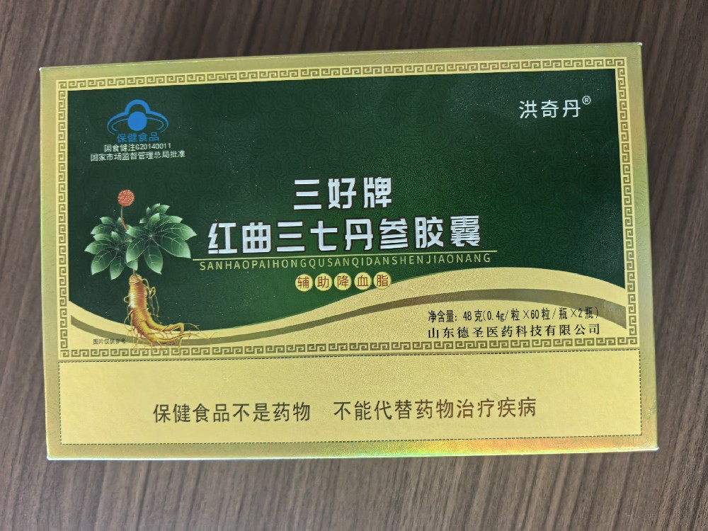 產(chǎn)品合集
